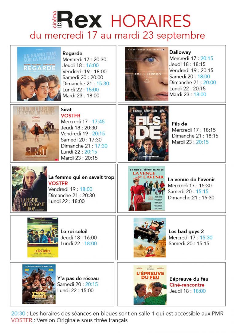 CINÉMA LUCHON