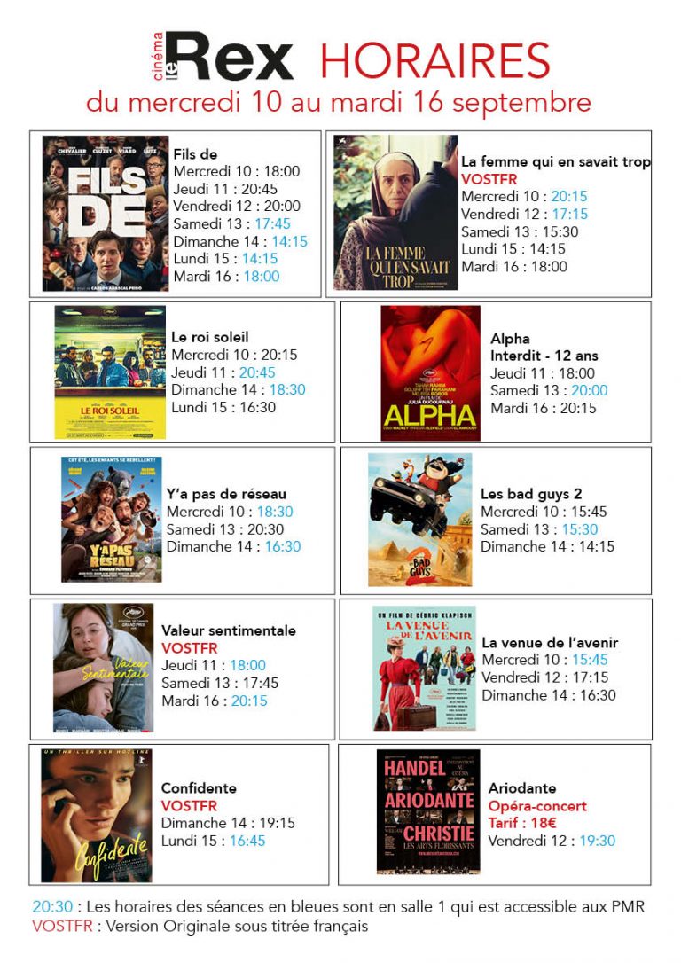 CINÉMA LUCHON